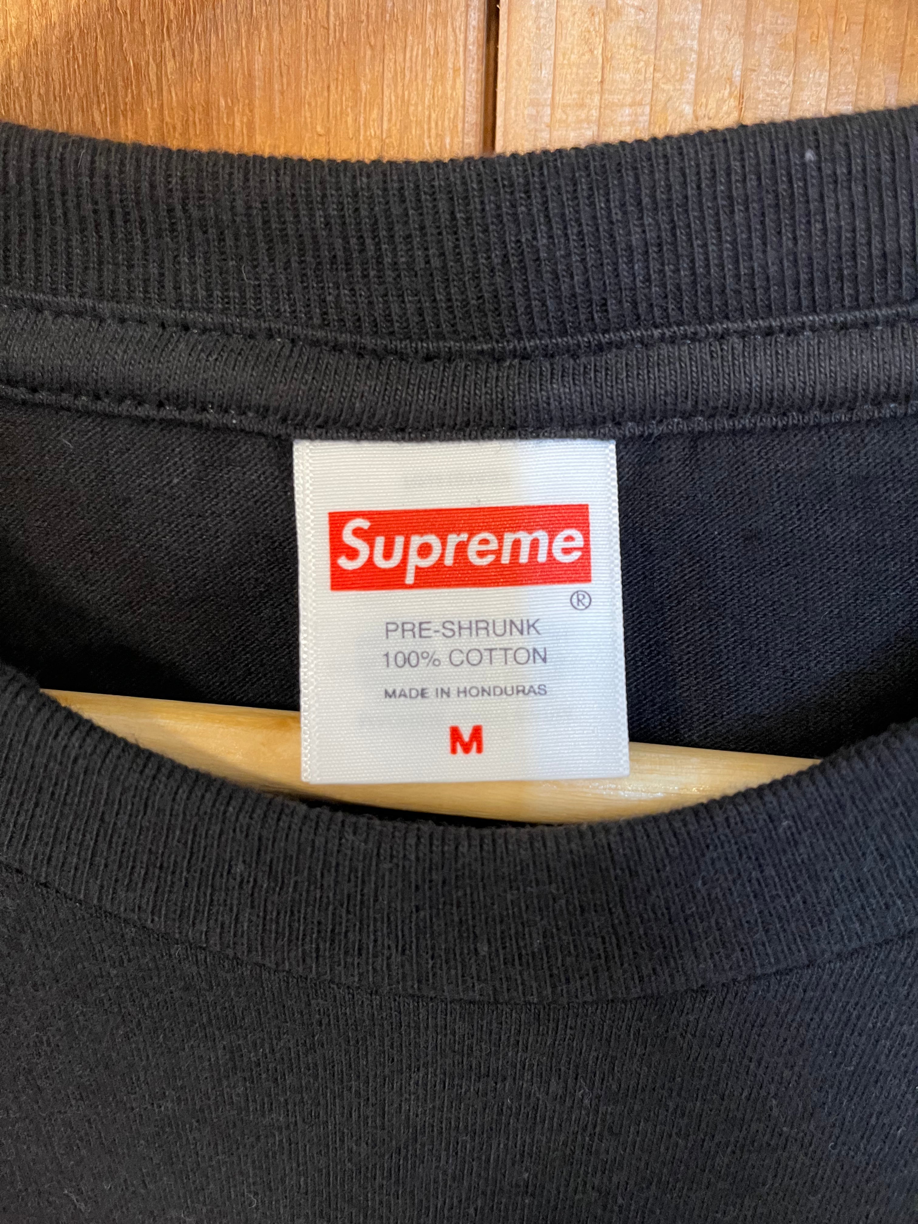 Supreme F/W 26 Larry Clark Gun Tee